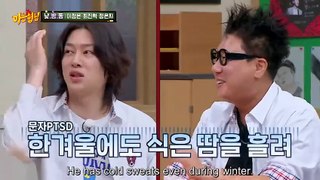 (ENG) Knowing Brother (2024) Ep 438 EngSub