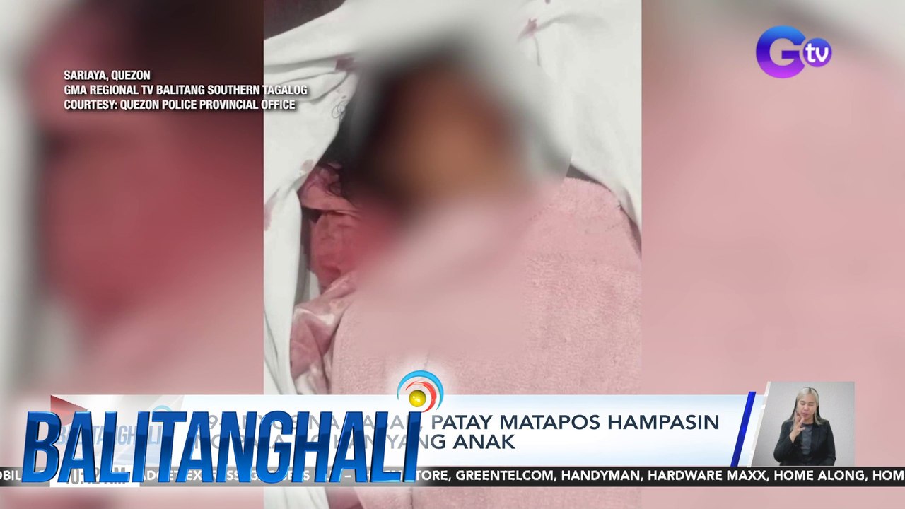 49-anyos na babae, patay matapos hampasin ng pala ng kaniyang anak | Balitanghali