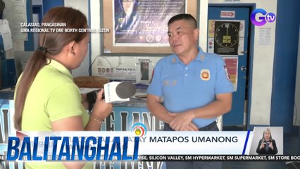 Magsasaka, patay matapos umanong tagain sa ulo | Balitanghali