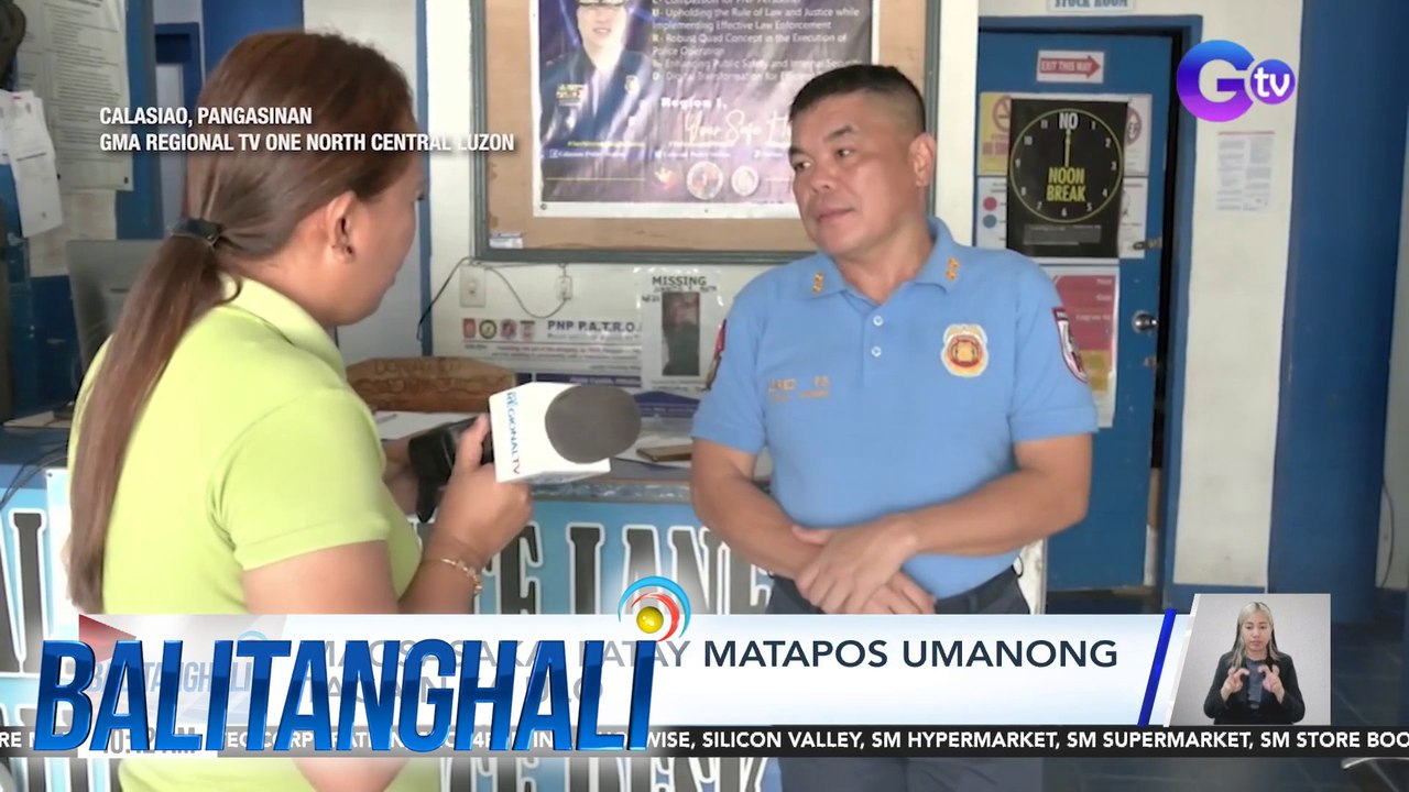 Magsasaka, patay matapos umanong tagain sa ulo | Balitanghali