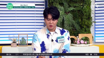 국민연금 많이 받으려면 '이것'을 늘려라! 재테크 꿀정보⭐ #국민연금재테크