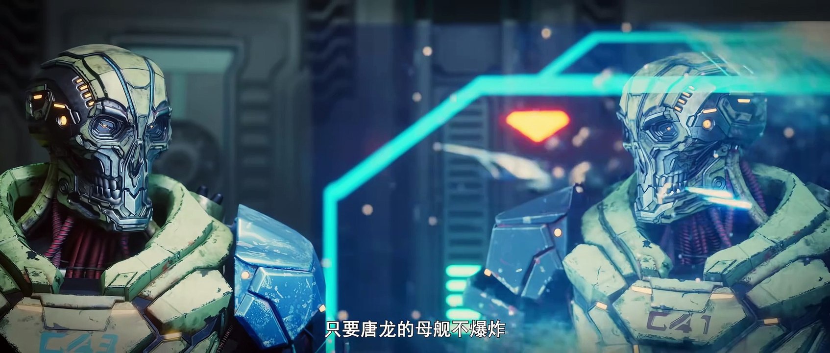 Tiểu Binh Truyền Kỳ 4k -Tập 3