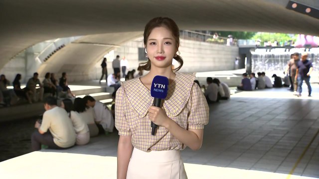 [날씨] 전국 곳곳 '폭염주의보' 확대...서울 32℃·대구 34℃ / YTN