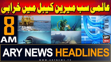 ARY News 8 AM Headlines | 18th June 2024 | Global Submarine Cable Fault