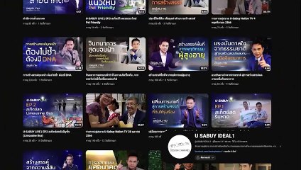 อยู่สบาย | 15 มิ.ย. 67  |  FULL |  NationTV22