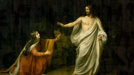 L'évangile de la femme de Jésus