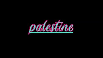 Palestine ¦ Palestine (official audio)