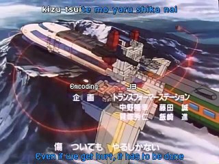 Transformers: Super-God Masterforce | show | 1988 | Official Clip