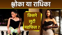 2nd Pre Wedding Cruise Party: Radhika Merchant Vs Shloka Mehta Compare Look Video...