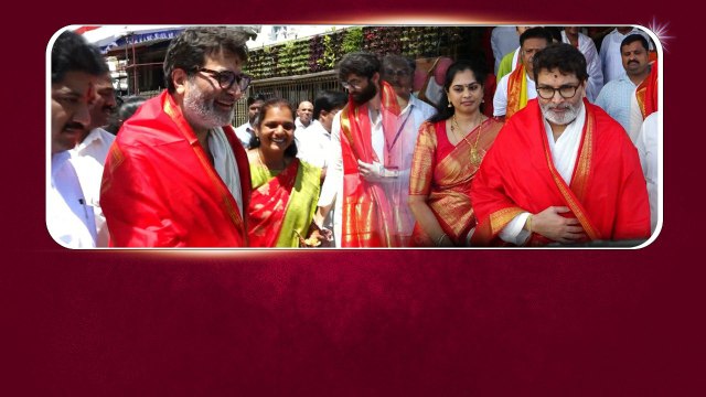 Tirumalaలో Trivikram ఫ్యామిలీ.. Pawan Kalyan కోసమే | Trivikram Family In Tirumala | Filmibeat Telugu
