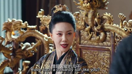 EP.4 Beauty Strategy (2024) ENGSUB