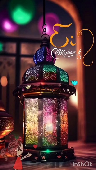 Eid mubarak l eid status