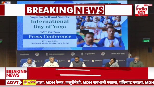 International Yoga Day: योगा फॉर सेल्फ एंड सोसाइटी की थीम पर होगा इस बार का अंतर्राष्ट्रीय योग दिवस