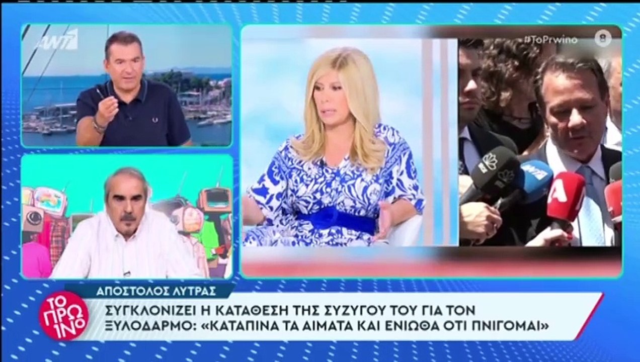 Κόλαφος o Light κατά της Κουτσελίνη: «Εμετική! Δικαιολογεί τον Λύτρα. Πλυντήριο κανονικό»