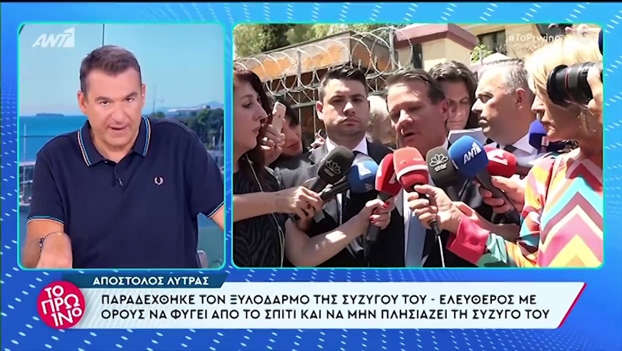 Γιώργος Λιάγκας: Ξεσπά μετά τις δηλώσεις της Ζήνας Κουτσελίνη - «Δεν έχω κάνει πλυντήριο στον ίδιο μου τον εαυτό! Δεν υπάρχουν ούτε άλλοθι»