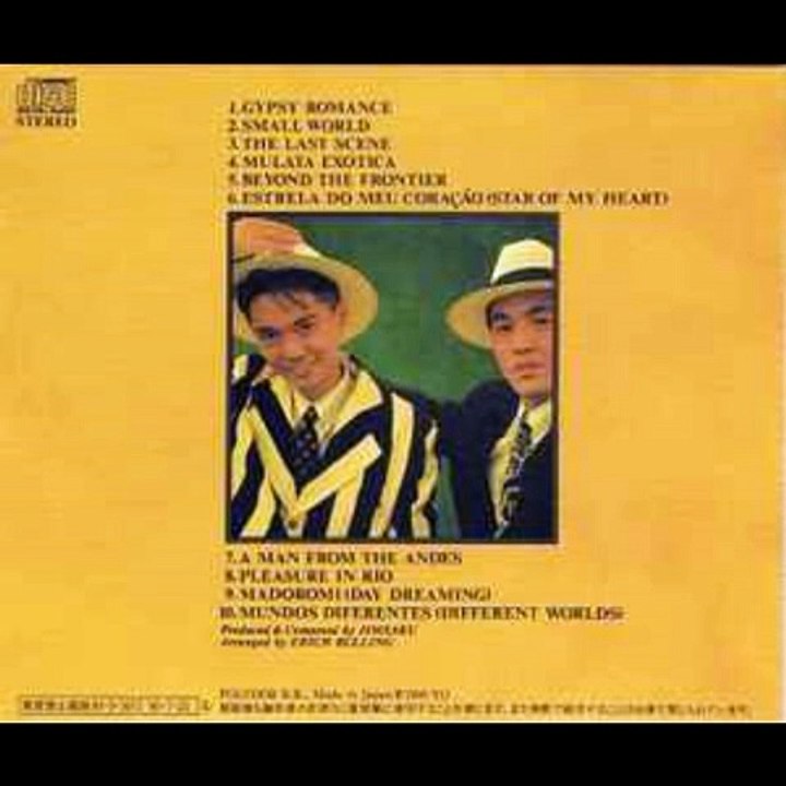 Jimsaku – Jimsaku : 	Jazz, Fusion, Latin Jazz 1990.