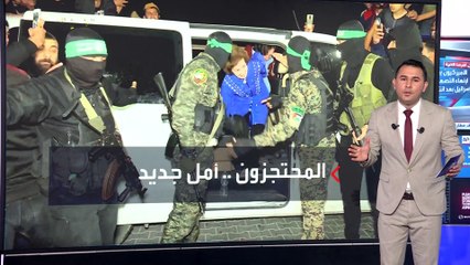 مفاوض إسرائيلي: حماس تريد إطالة أمد حرب غزة