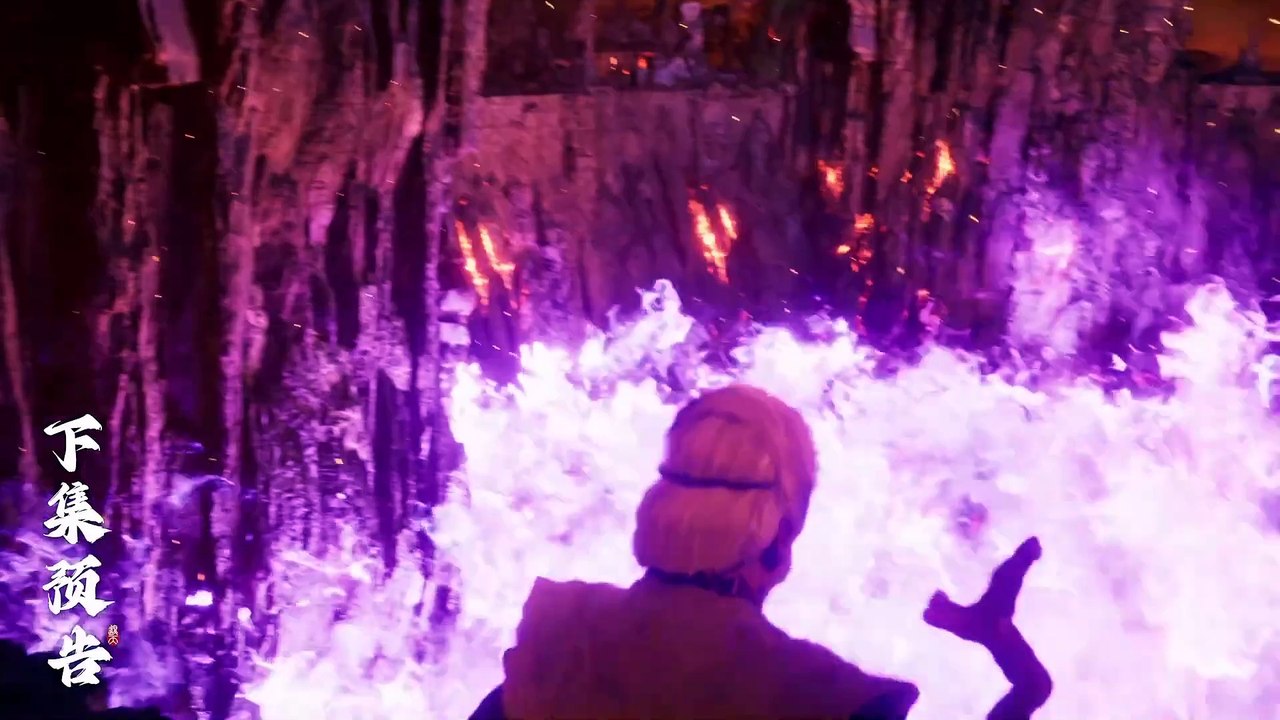 Trailer【遮天】- Shrouding The Heavens - EP 63