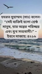 Confidence is one of the key to Success.....@mrmmotivation