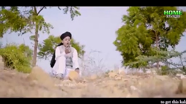 Syed Hassan Ullah Hussaini __ New Heart Touching Kalam 2022 __ Ahista Chal __ Home Islamic