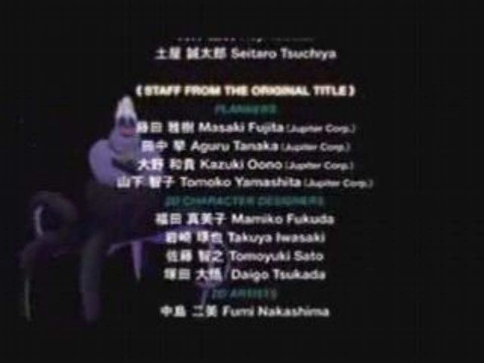 Kingdom hearts Chain of Memories Reverse credits