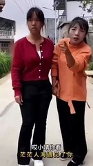 ओए देखो या लरकी किआ कर रही है oye ya larki dakho kia kar rahi ha