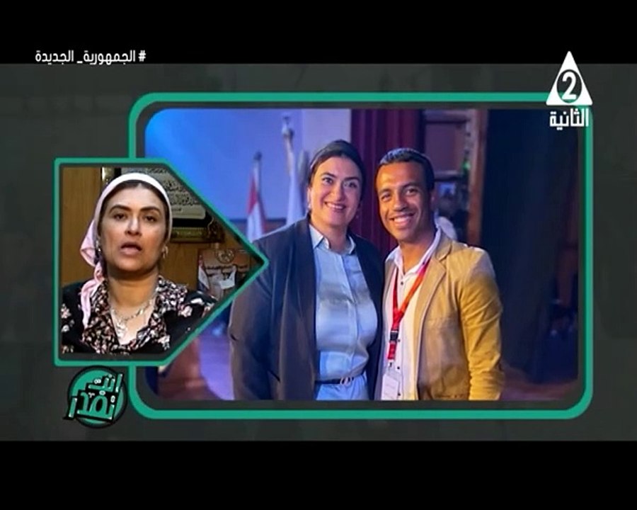 برنامج انت تقدر - حلقة يوم 18/6/2024