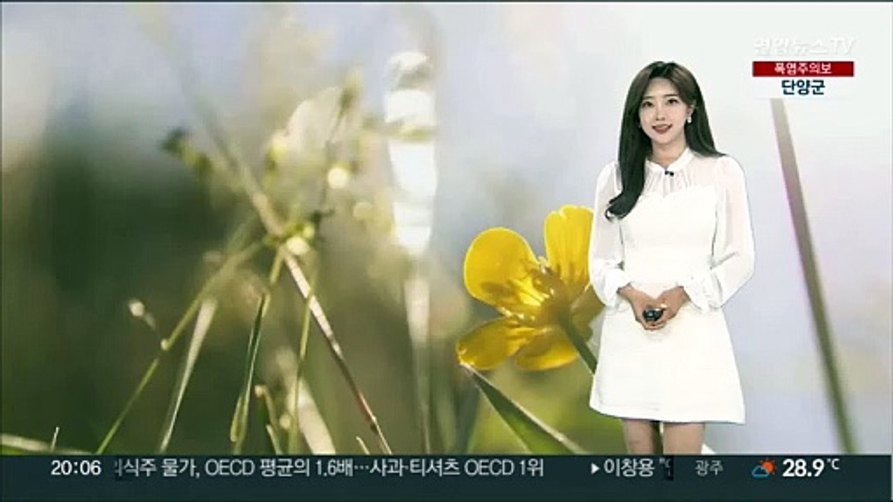 [날씨] 내일 폭염주의보 중부지역 확대…제주 올해 첫 장마 시작