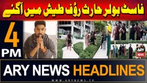 ARY News 4 PM Headlines | 18th June 2024 | Haris Rauf got furious!