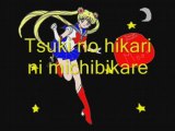 Moonlight densetsu karaoké Sailor moon op
