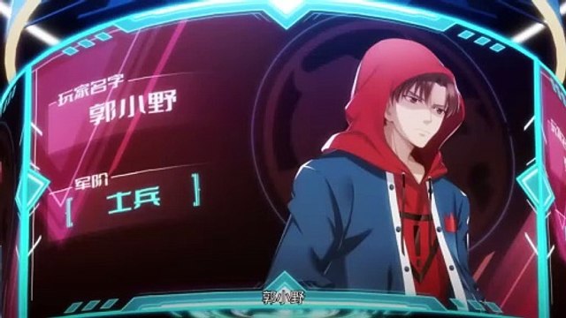 Three Kingdoms Kill - Taiping Heavenly Book EP 2 Multi Sub