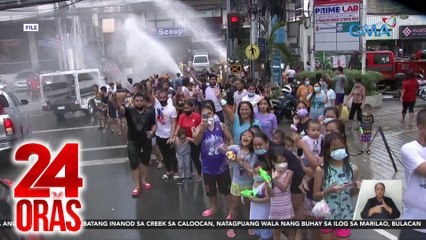 3 fire truck na lang ang papayagang lumahok sa basaan -- San Juan LGU; magpapatupad ng iba pang pagbabago | 24 Oras