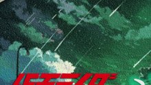 KR_J_THEME_fan