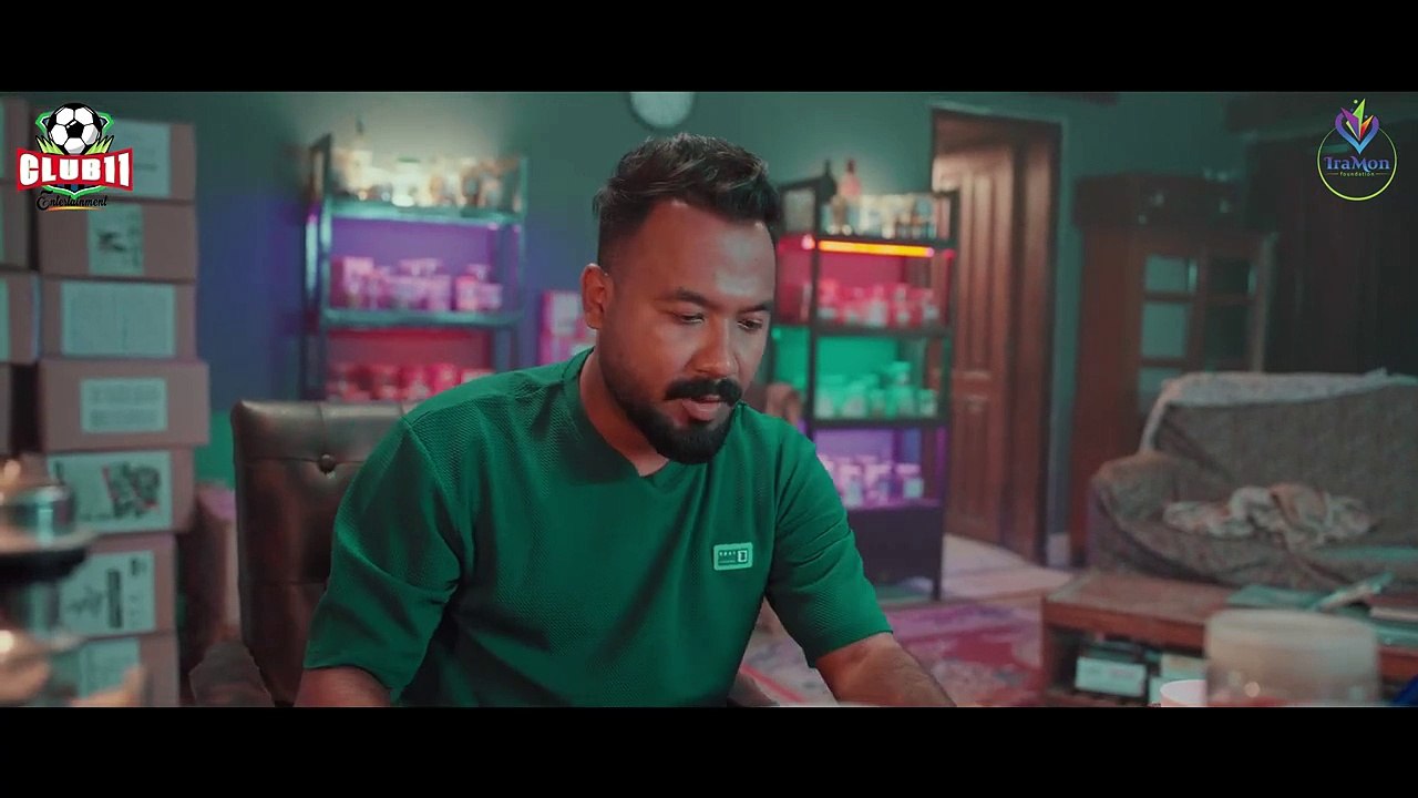 Vanishing Man | ভ্যানিশিং ম্যান 2024
