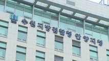 검찰, 양육비 안 준 아버지 징역 4개월 '약하다' 항소 / YTN