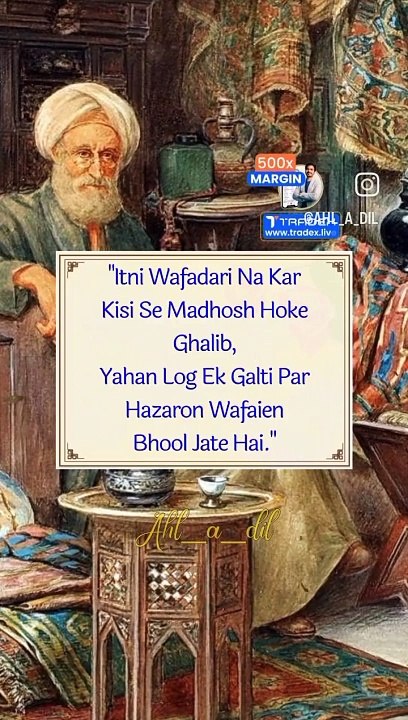 Sad shayari