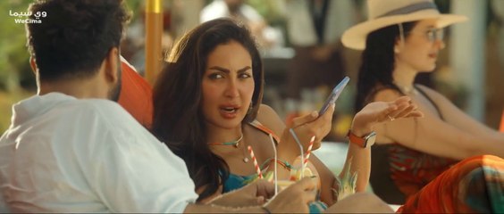 فيلم شهر زي العسل بطولة نور الغندور ومحمود بوشهري جودة عالية