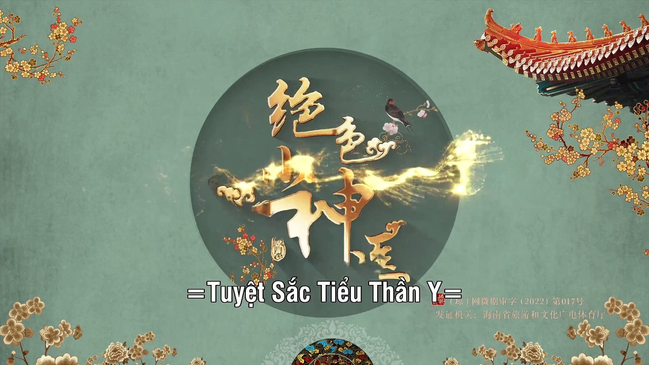 Tuyệt Sắc Tiểu Thần Y - Tập 13 (Full HD - Vietsub)