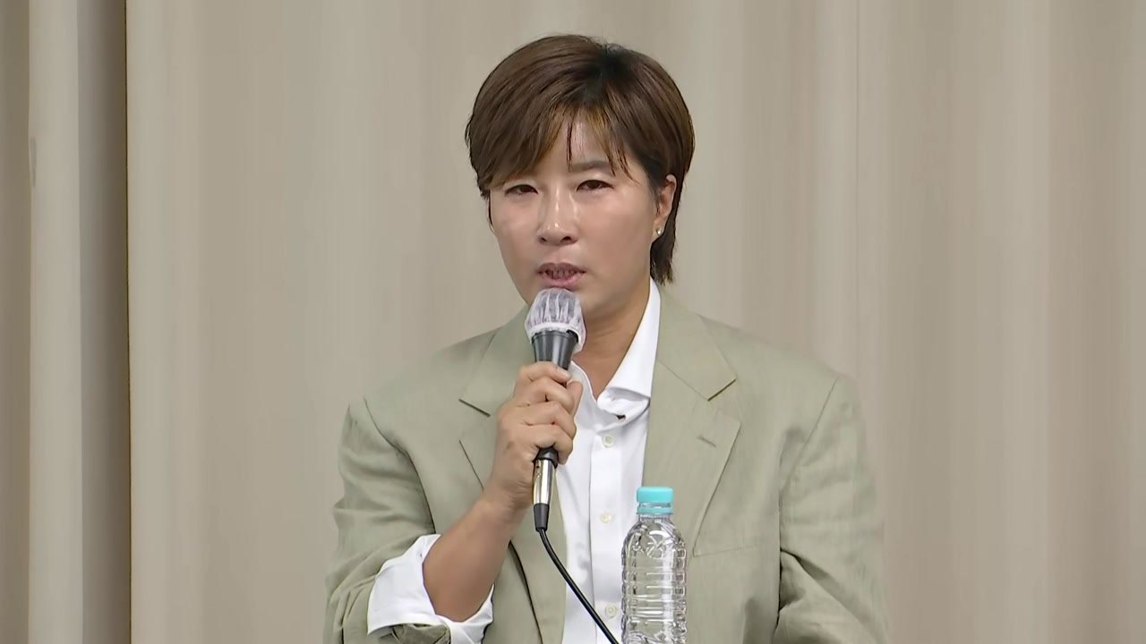 박세리 눈물의 기자회견 "부친 빚, 더는 해결 못 해" / YTN