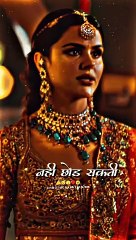 कुत्ते का झूठा खा सकता हू जिस्म का झूठा नहीं