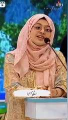 Islamic status video || Atiqurstudio24 subscribe my channel please