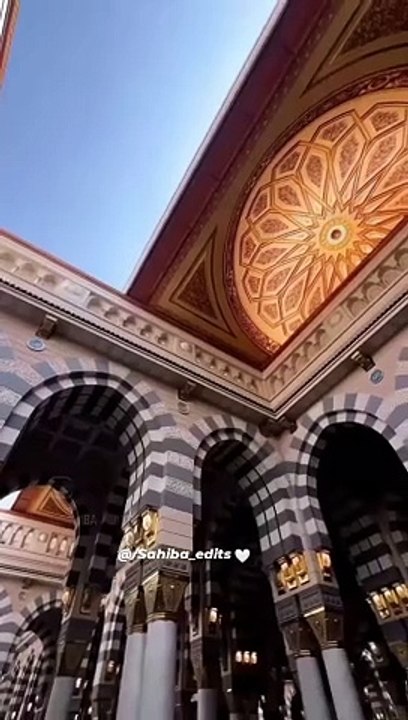 Islamic
