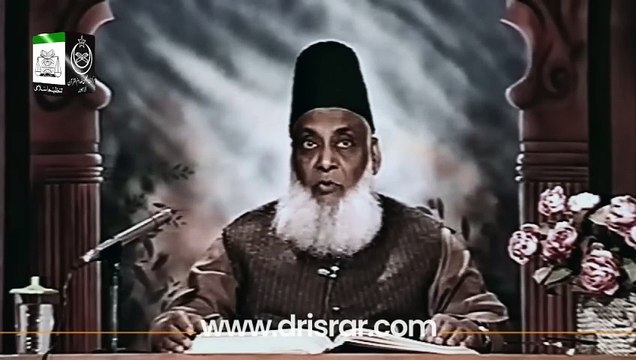 Most Beautiful Quran Recitation [ Emotional ] - Dr Israr Ahmed Heart Touching Tilawat-e-Quran
