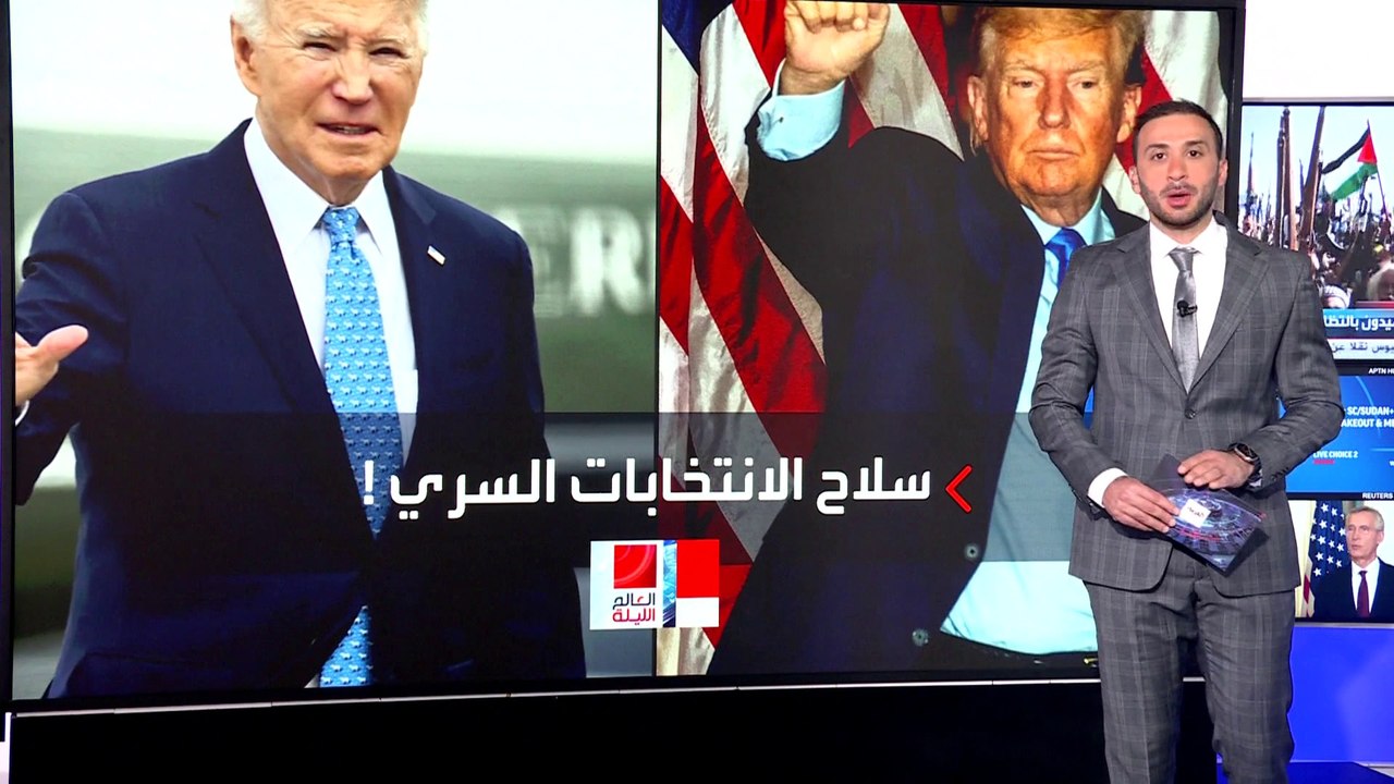 كبار السن من الناخبين نقطة فارقة في الانتخابات الأميركية المقبلة