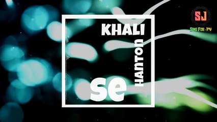 Le Chal Mujhe। ले चल मुझे। Sing For Joy । New Christian Song In Hindi(720P_HD)