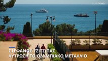 Στέφανος Τσιτσιπάς: Εξιλέωση ένα μετάλλιο στους Ολυμπιακούς Αγώνες