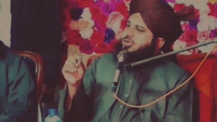 Download Video: peer ajmal raza qadri bayan | peer ajmal raza qadri new bayan 2024