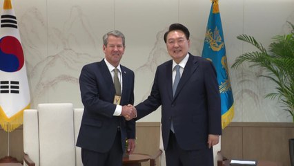 尹, 美 조지아 주지사 접견..."진출 기업 지원해달라" / YTN