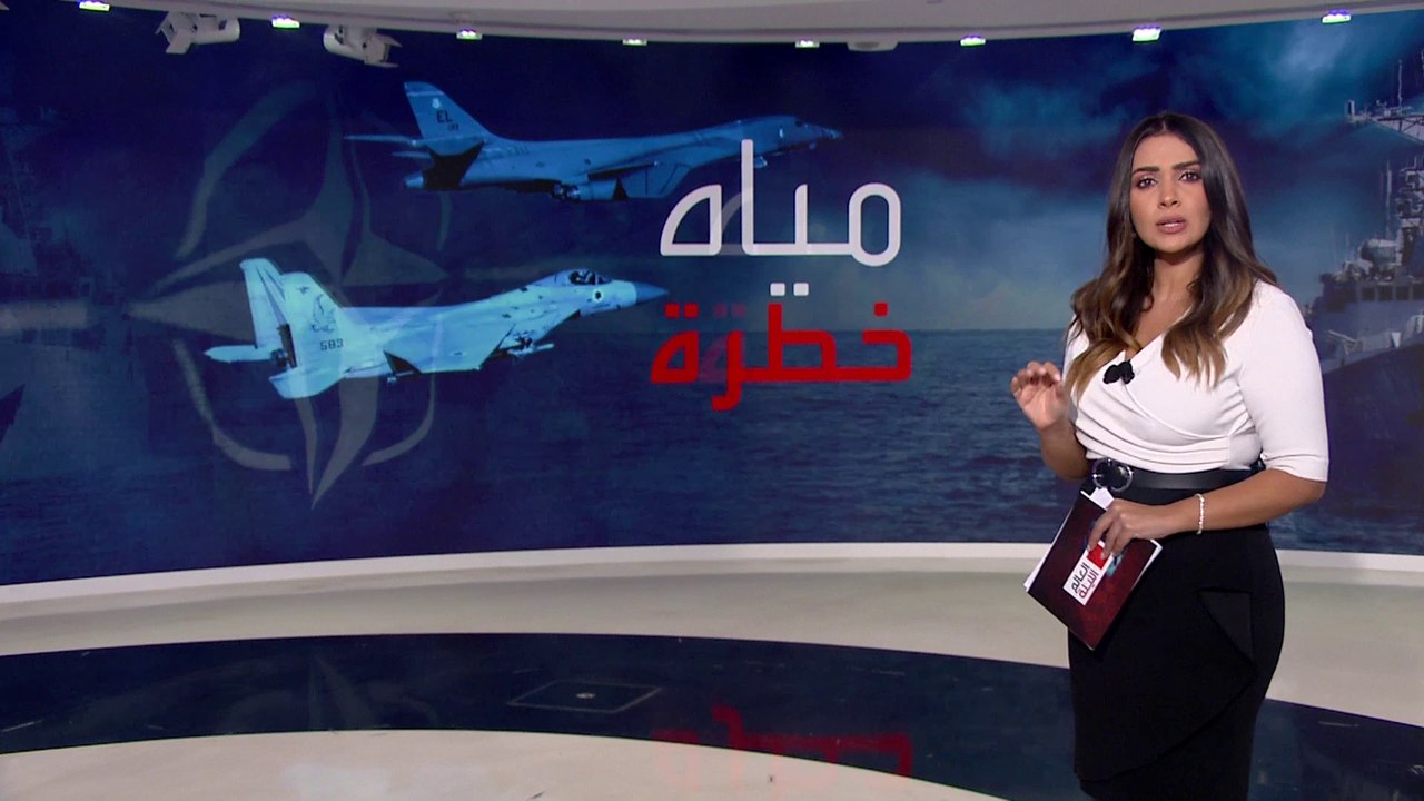 مياه البلطيق على موعد مع مناورات كبرى لدول الناتو هذا الشهر