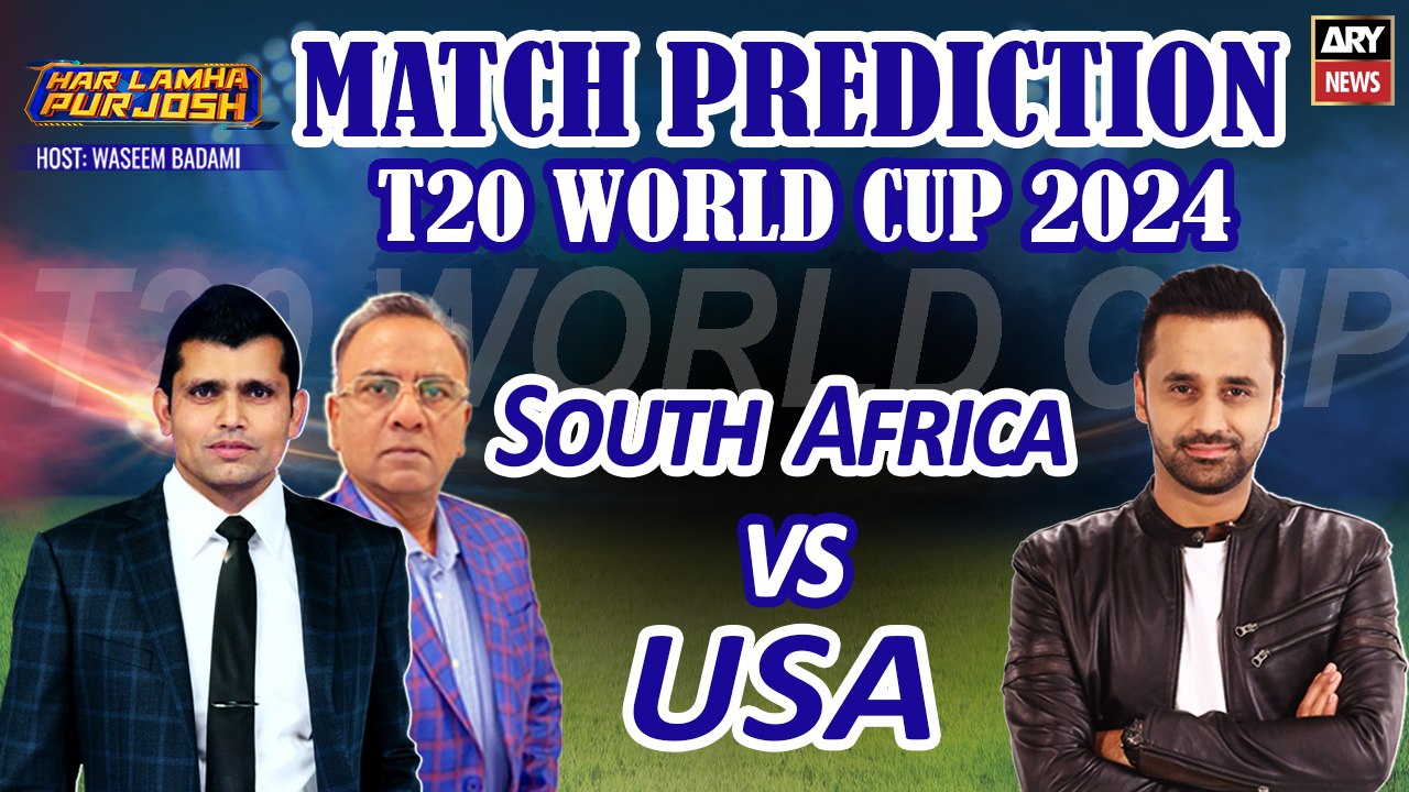 T20 World Cup - Match Prediction | South Africa vs USA |   Who Will Win?